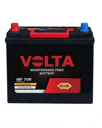 Volta V 70 R/L