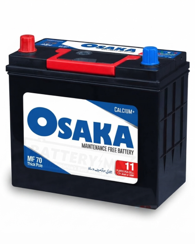 Osaka MF 70 R/L