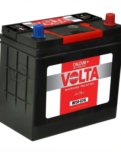 Volta VMF 50 G